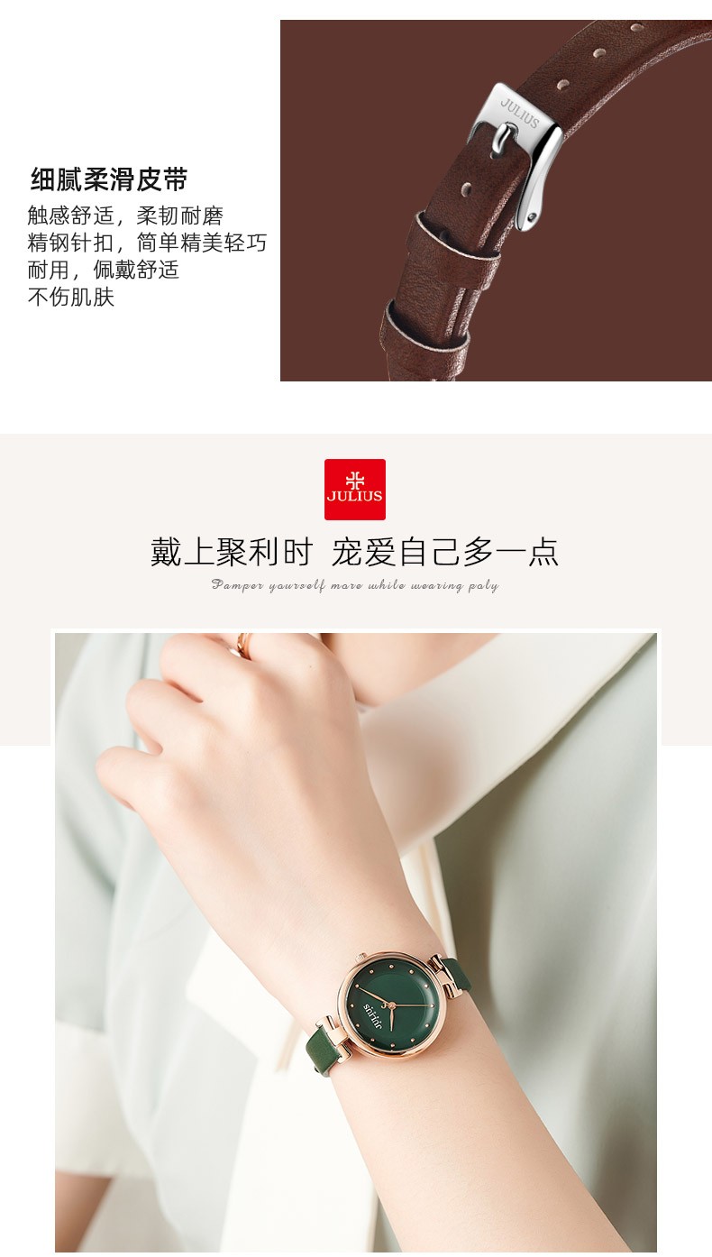 Yiwu Quality Korean version female leather strap waterproof fashionable white-collar quartz Watch JA-1313 pic 12