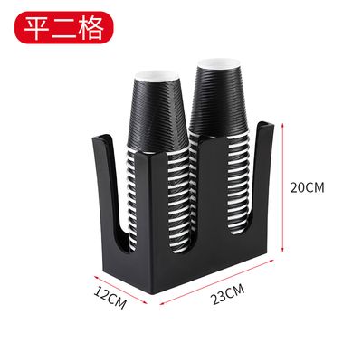 一次性纸杯取杯器