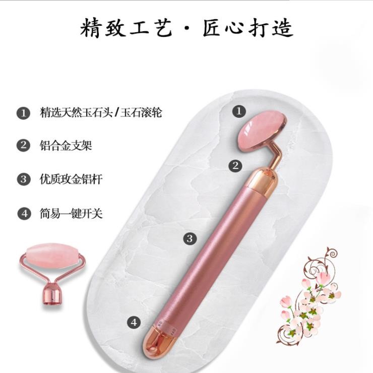 黄金棒紧致脸部电动V脸棒详情图3