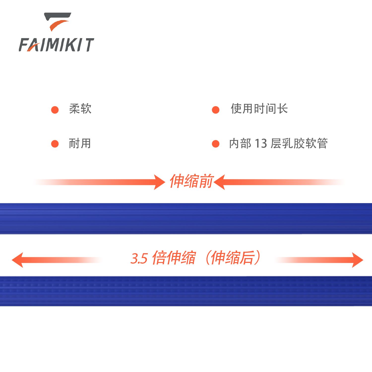 其他洗车工具实物图