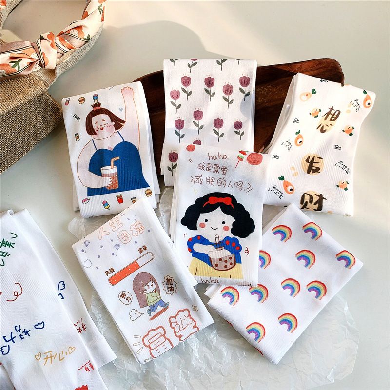 夏季薄款防晒袖套女防蚊卡通网红冰袖百搭可爱ins冰丝手袖护臂潮