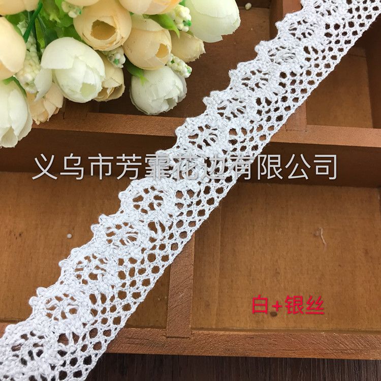 Factory direct sales: 3 cm silver thread, lace, cotton thread, milk silk, polyester clothing, accessories and handicrafts, suitable accessories
