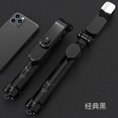 三脚架实物图