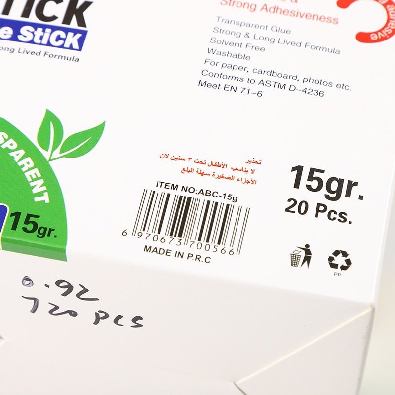 Baihang Stationery's purple solid glue is environmentally friendly, non-toxic, has strong adhesion and is a classic green color detail image 8