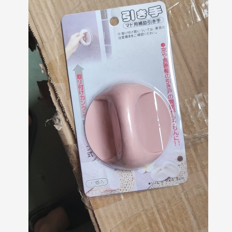 Children's wardrobe handle, cabinet door, solid wood door handle, no need for drilling, children's room door handle, drawer, color handle cabinet detail image 2