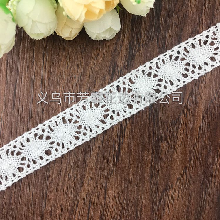 Factory direct sales of 2.5 cm cotton thread lace, milk silk polyester water-soluble embroidery lace accessories Specification image
