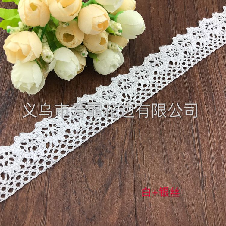 Factory direct sales: 3 cm silver thread, lace, cotton thread, milk silk, polyester clothing, accessories and handicrafts, suitable accessories Specification image
