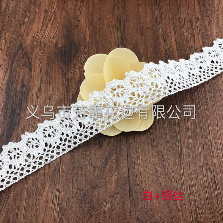 Factory direct sales: 3 cm silver thread, lace, cotton thread, milk silk, polyester clothing, accessories and handicrafts, suitable accessories details Picture
