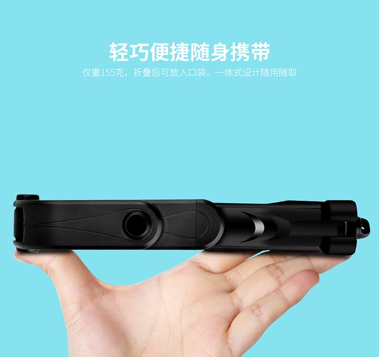 跨境新款XT15三脚架 直播三脚支架 手机铝合金蓝牙详情图20