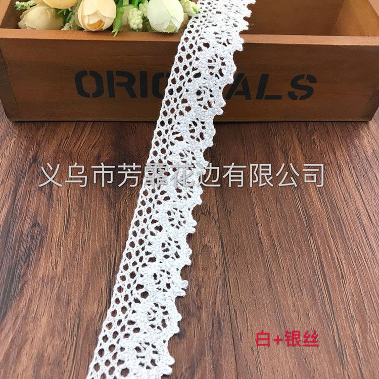 Factory direct sales: 3 cm silver thread, lace, cotton thread, milk silk, polyester clothing, accessories and handicrafts, suitable accessories Application Scenario