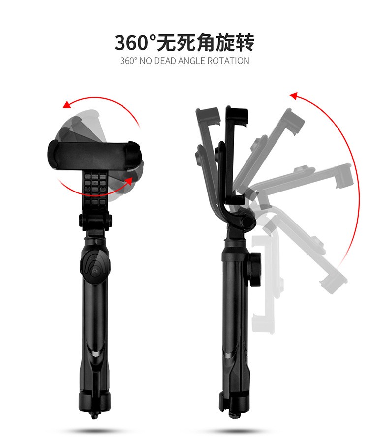 新款XT10S三脚架 手机美颜补光灯直播桌面支架 蓝牙详情图9