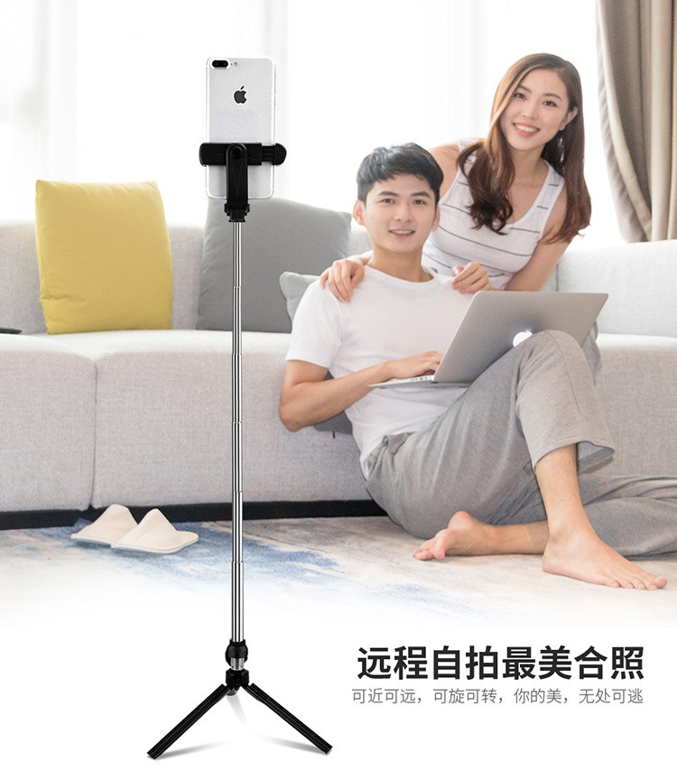 新款XT10S三脚架 手机美颜补光灯直播桌面支架 蓝牙详情图14