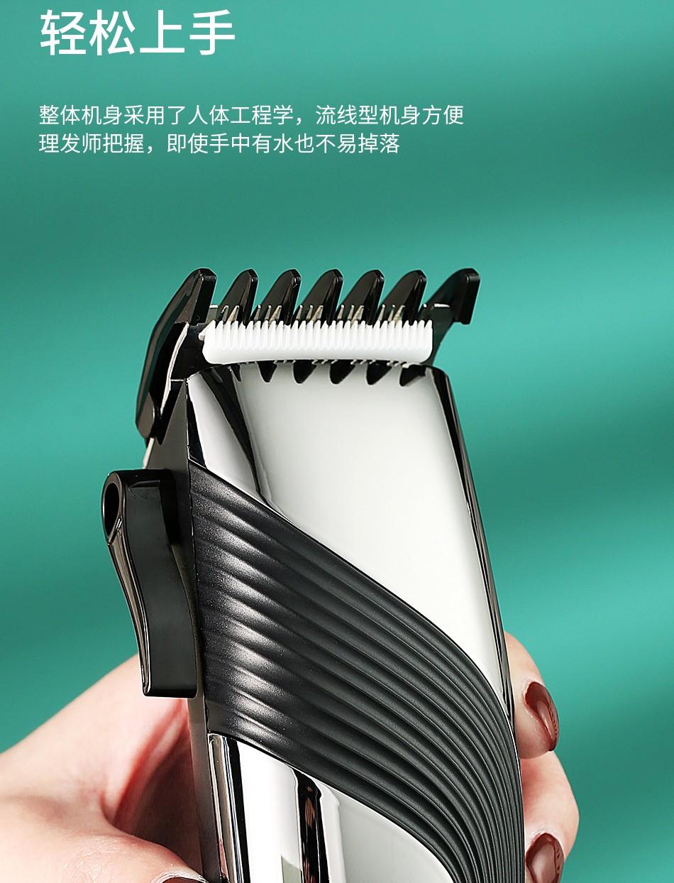 V-121大功率带线电动推子家庭发廊插电理发剪套装详情4