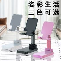 2020 new T2 folding desktop stand Wireless charging portable mobile power phablet phone mini stand