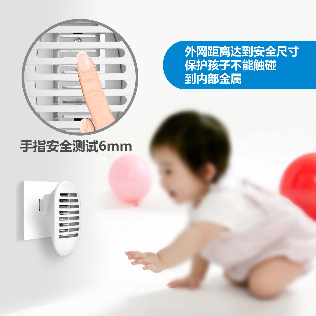 Mosquito-killing lamp/mosquito killer, European and American standard mosquito-killing lamp, mini mosquito-killing lamp, led night light Specification image