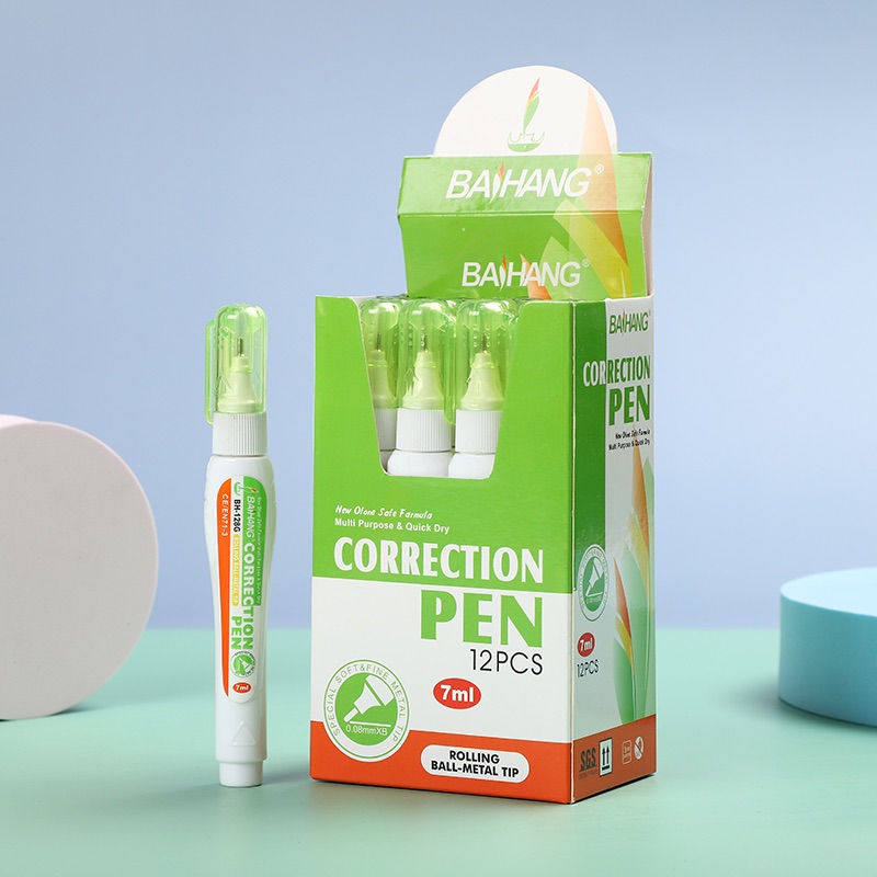 百航文具修正液改正液修正笔环保无毒盒装装优惠装