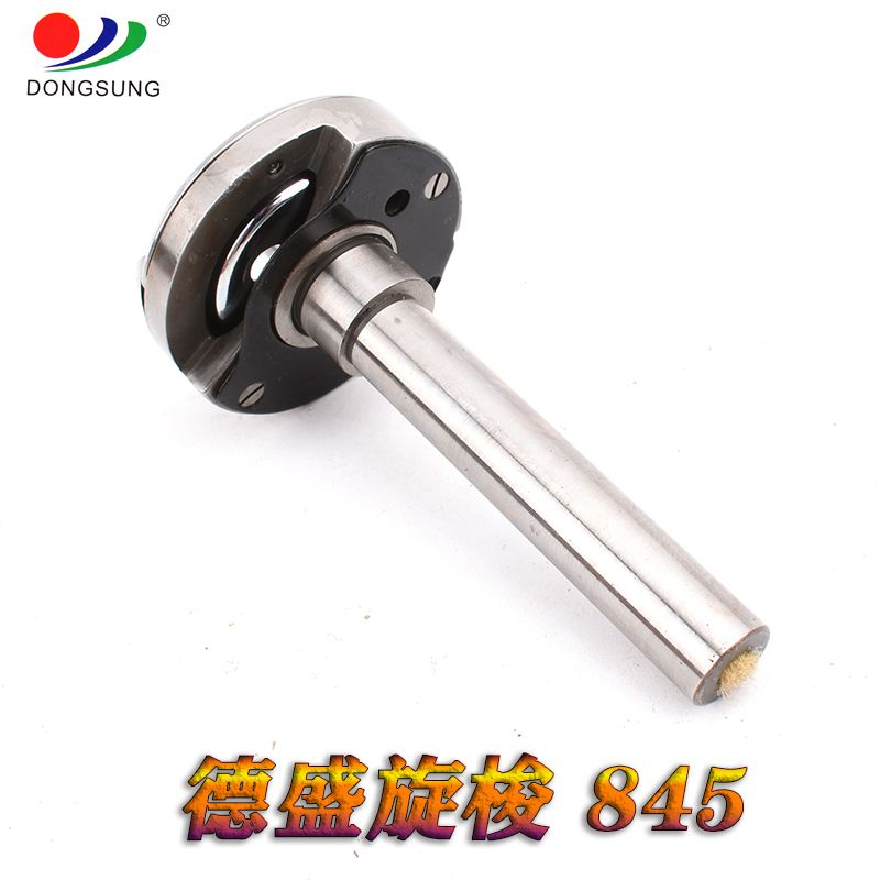 We offer a large supply of Desheng brand double-needle sewing machines, including 872, 875, 1152, 1162, 1182 red and yellow shuttle beds Item Picture