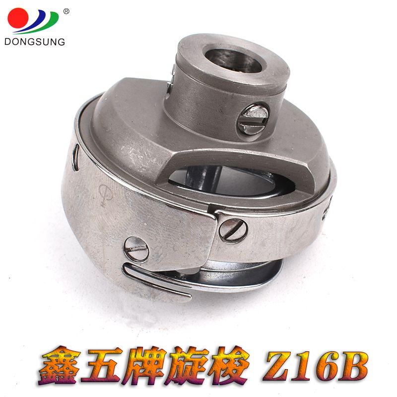 We offer direct supply of Xinwu brand V-shaped sewing machines, triangular needle sewing machines, and Shengjia rotary shuttles 457, Z16, and Z16B Item Picture