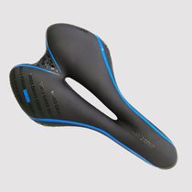 918CP Bike cushion Mountain Bike seat Chunky bike saddle seat cushion bag