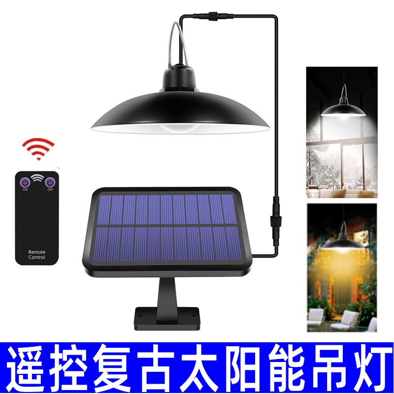 2020 new remote control solar bulbs a drag a retro chandelier split garden lights LED lights for cross-border