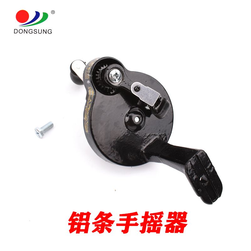 HA家用老式缝纫机手摇 脚踏缝纫机手摇 家用缝纫机手摇 摇柄 转柄产品图