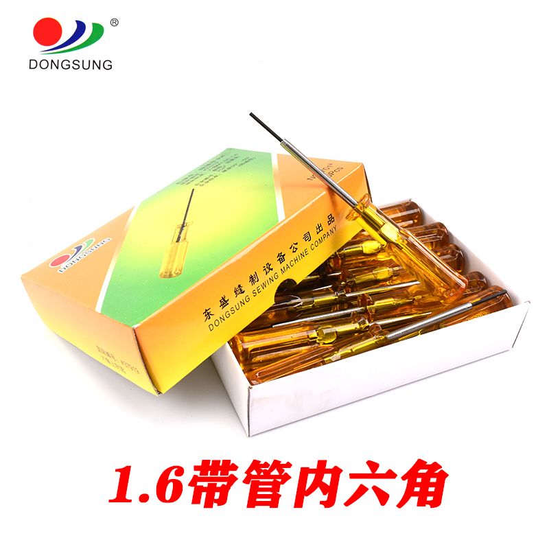 ملعقة إبرة على آلة تقطيع المفك المزوّد بماسورة، في زاوية 6-1-6 داخل المجموعة الشرقية Item Picture