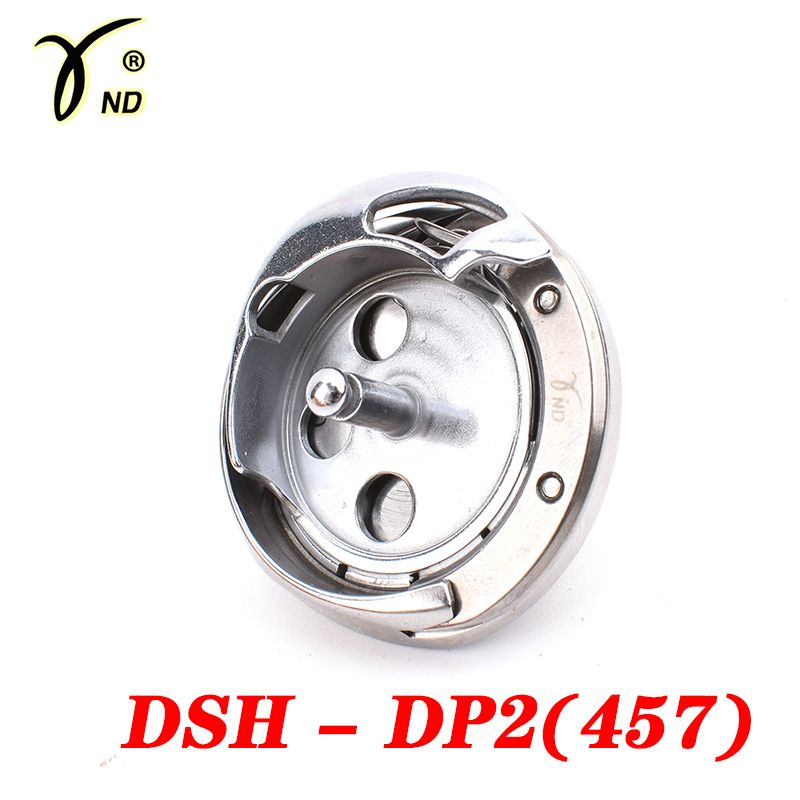Desheng brand genuine direct sales herringbone car triangular needle bending sewing 457 107 457T Red and Yellow spiral shuttles Specification image