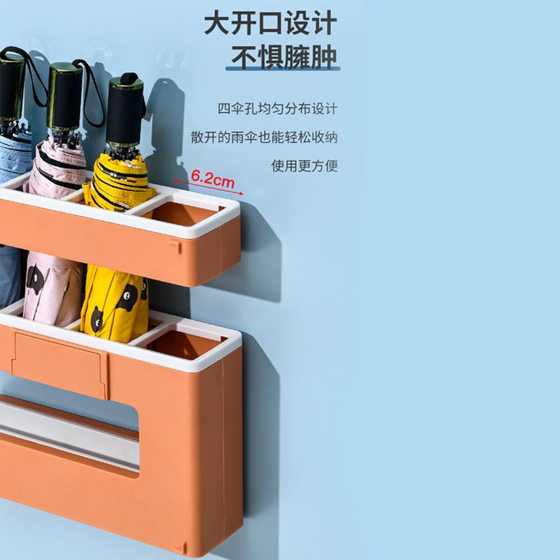 Creative plastic umbrella rack, door rear wall-mounted non-drilling sunshade umbrella storage rack, double-layer storage rack, commercial hanging rack Application Scenario