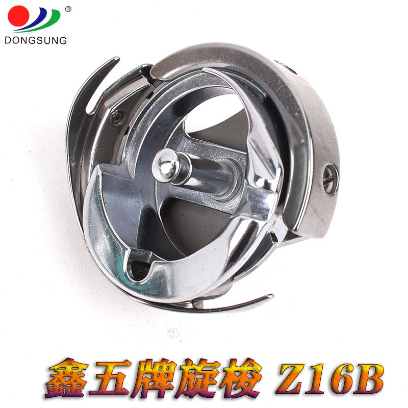 We offer direct supply of Xinwu brand V-shaped sewing machines, triangular needle sewing machines, and Shengjia rotary shuttles 457, Z16, and Z16B details Picture