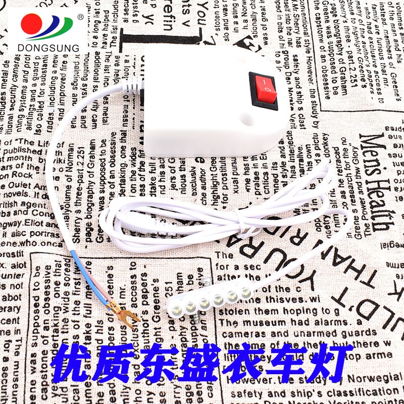 服装加工设备零部件实物图