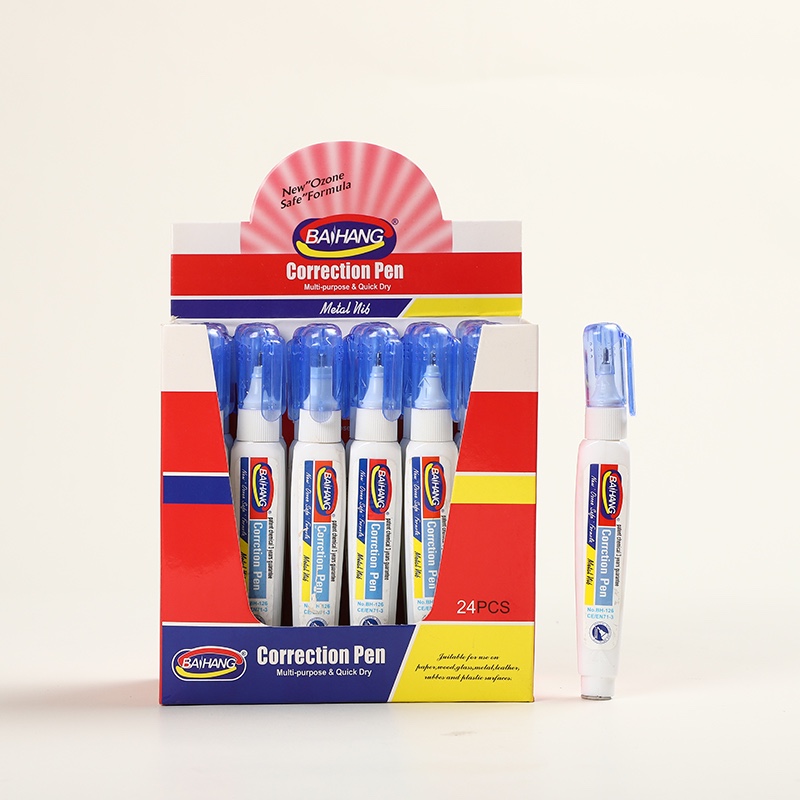 百航文具修正液改正液修正笔环保无毒盒装装优惠装红色详情图12