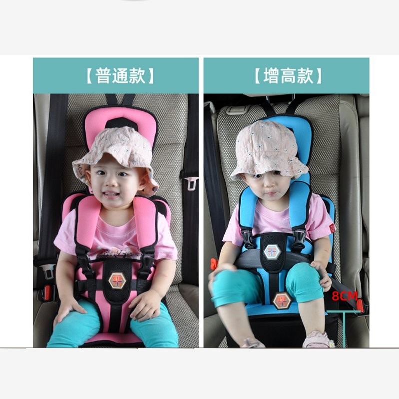 儿童安全座椅汽车用婴儿宝宝车载便携式通用坐椅躺详情图1