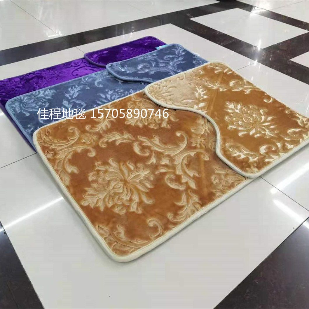 New plain embossed toilet two-piece set, floor mat combination mat, carpet bathroom combination floor mat, anti-slip combination floor mat, 50*80cm full figure