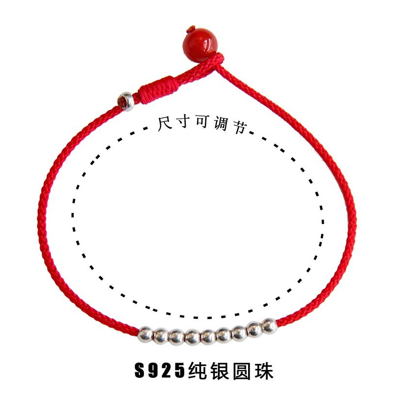 手绳手链详情图4