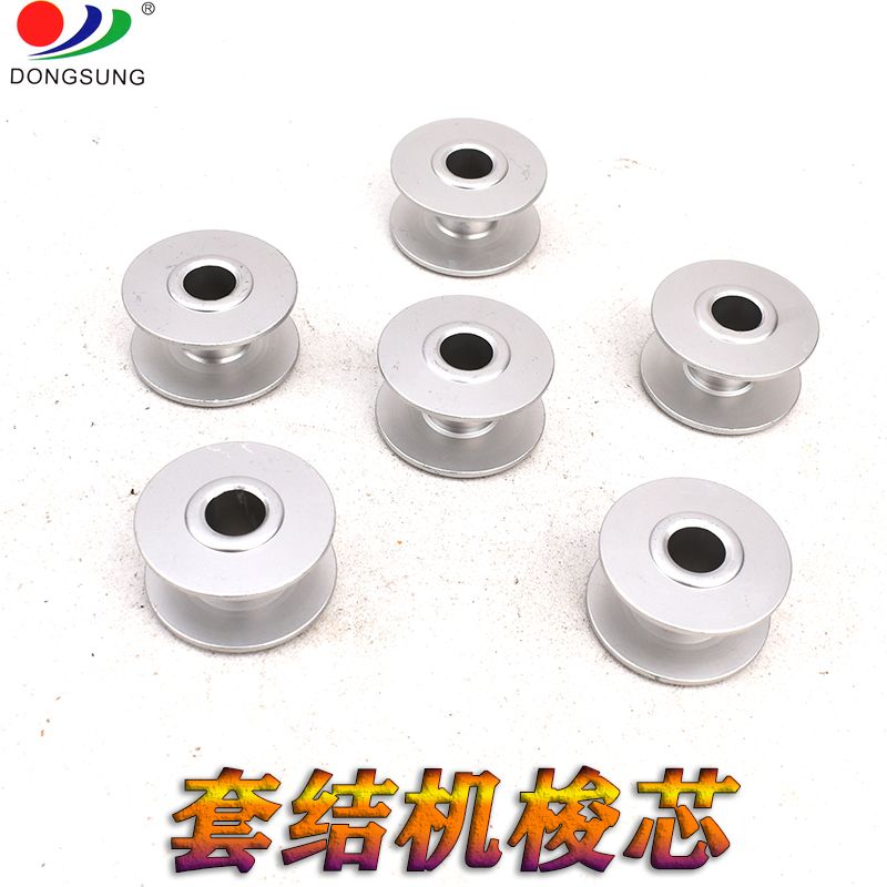 Knotting machine 1900 1850 430 430D alumina shuttle core knotting machine, knotting machine aluminum lock core wire core 1 Application Scenario