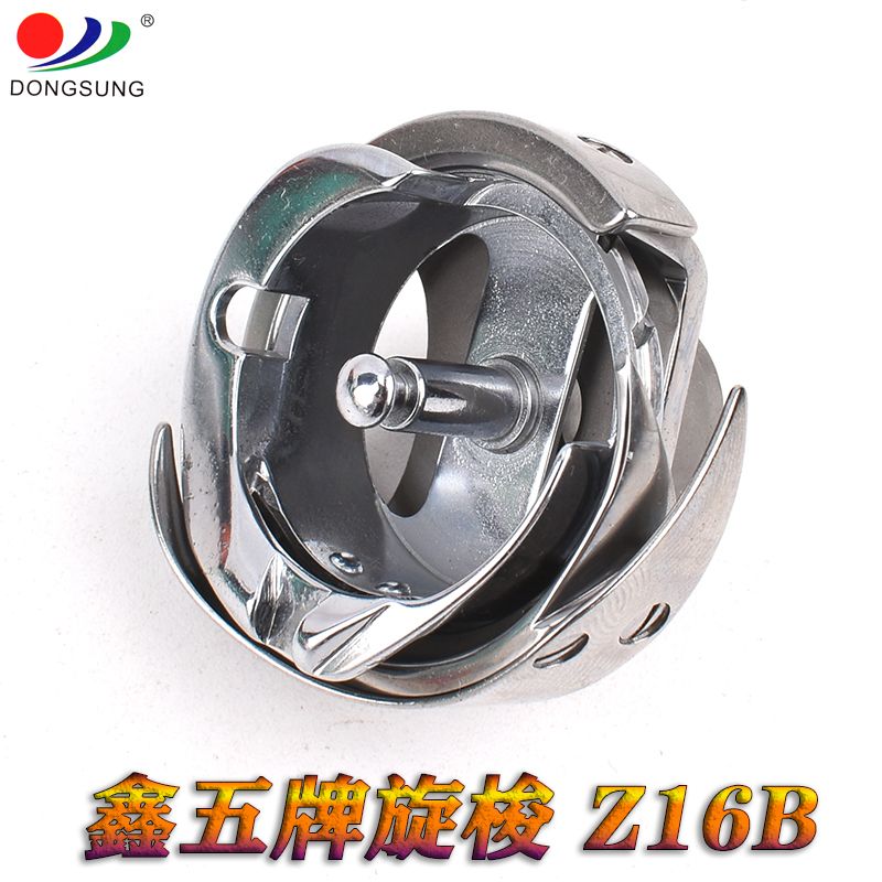 We offer direct supply of Xinwu brand V-shaped sewing machines, triangular needle sewing machines, and Shengjia rotary shuttles 457, Z16, and Z16B Specification image