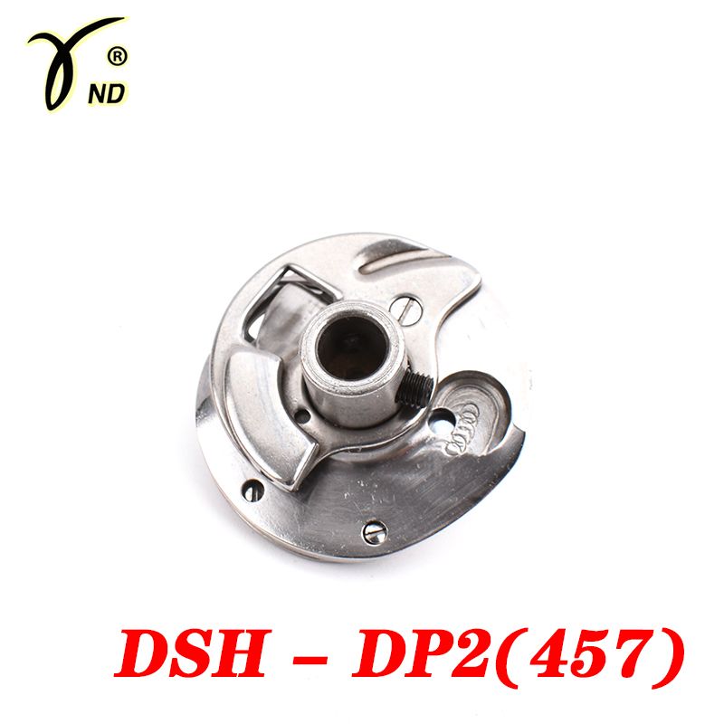 Desheng brand genuine direct sales herringbone car triangular needle bending sewing 457 107 457T Red and Yellow spiral shuttles Item Picture