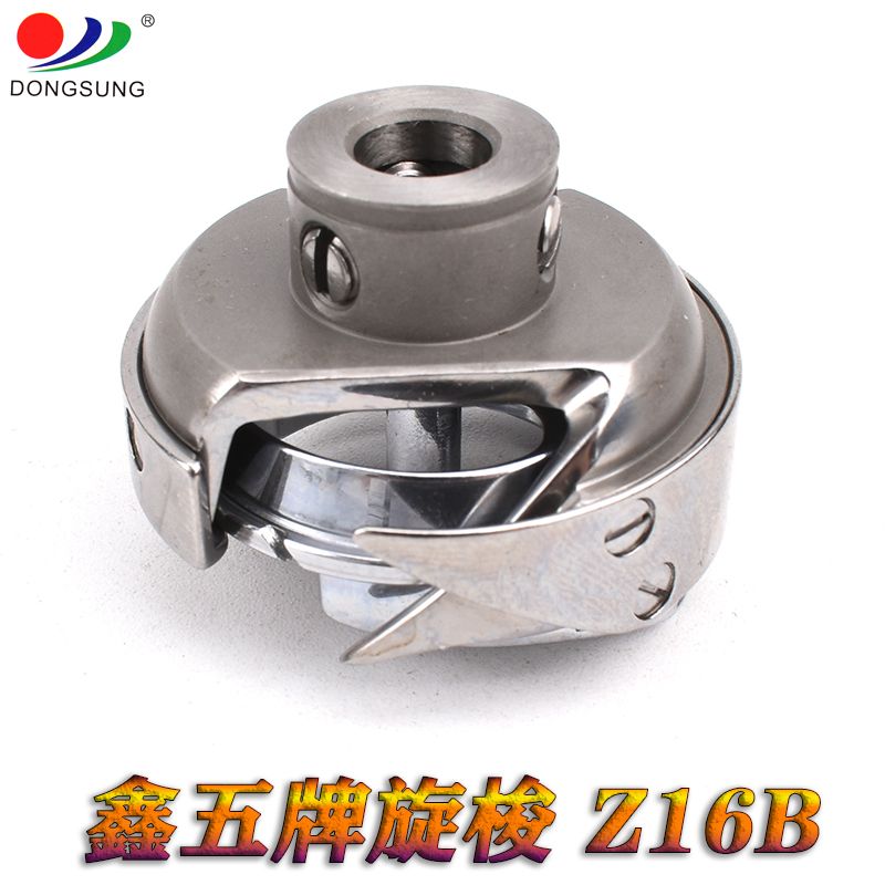 We offer direct supply of Xinwu brand V-shaped sewing machines, triangular needle sewing machines, and Shengjia rotary shuttles 457, Z16, and Z16B Application Scenario