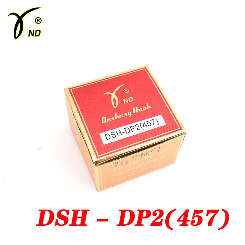 Desheng brand genuine direct sales herringbone car triangular needle bending sewing 457 107 457T Red and Yellow spiral shuttles details Picture