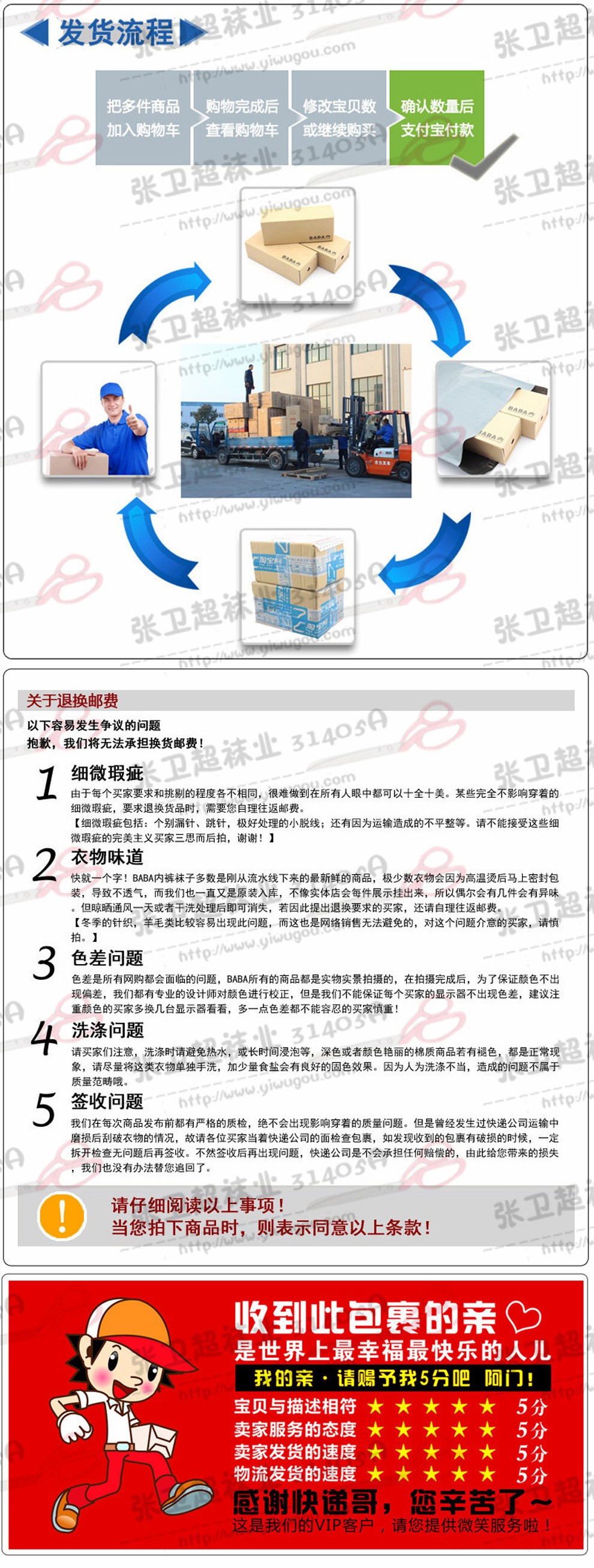 袜子男袜女袜船袜地摊袜厂家直销一件代发12双起包邮涤棉纯色平板黑白灰女船袜运动袜女袜子夏日船袜短袜情侣袜详情17