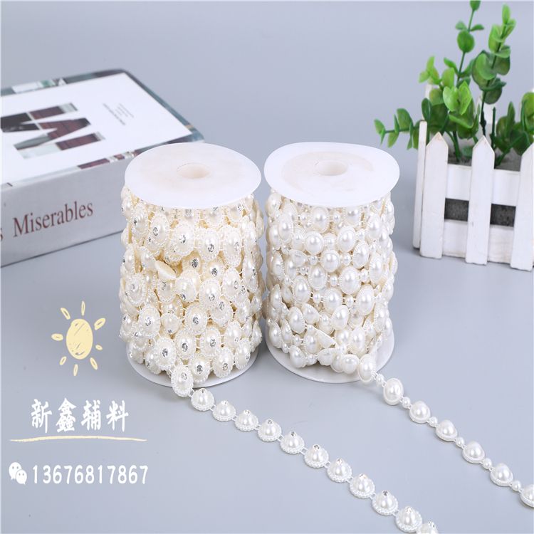 珍珠线钻