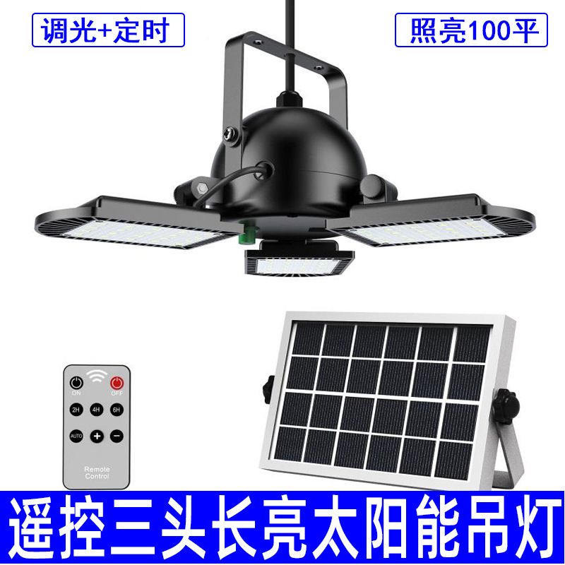 2020 new solar street lamp outdoor waterproof garden garden balcony indoor and outdoor lighting street lamp