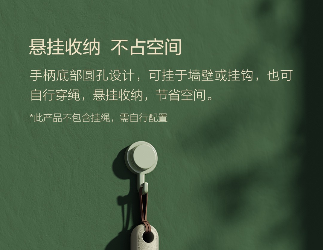 The 2021 new household two-in-one electric mosquito swatter, a rechargeable fly-killing electronic mosquito repellent detail image 4