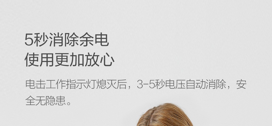 The 2021 new household two-in-one electric mosquito swatter, a rechargeable fly-killing electronic mosquito repellent detail image 12