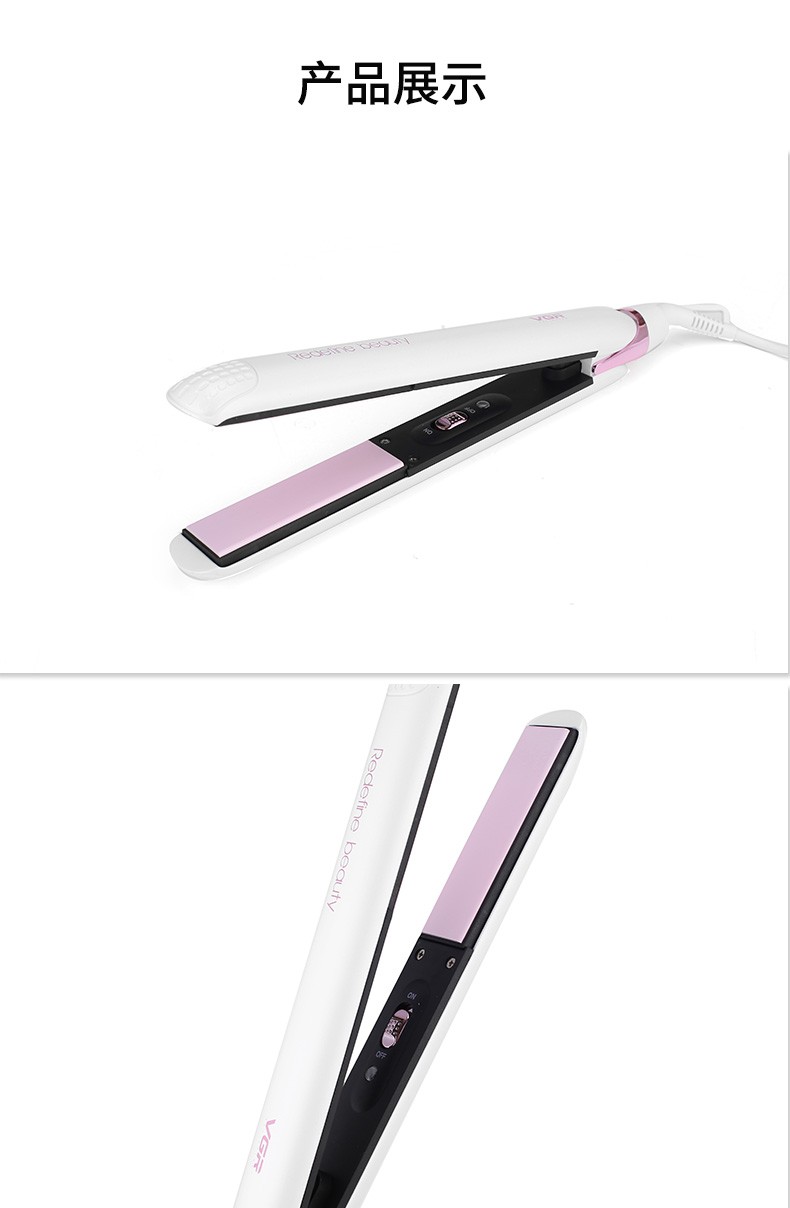 V-505 Hair straightener, ladies' hair straightener, ceramic non-damaging hair care tool, hair perming device detail image 7