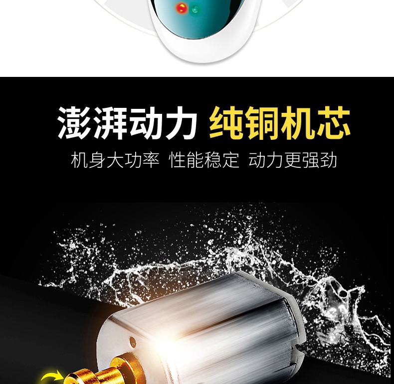 V-700 Hair Remover, Multi-functional 4-in-1 shaving device, foot grinding electric hair pulling device, ladies' USB cross-border e-commerce V G R detail image 8