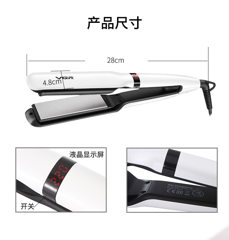 V-511 Hair Straightener, Curling iron, Cross-border straight plate clamp, foreign trade tourmaline ceramic heating plate, hair-pulling electric clamp pic 3