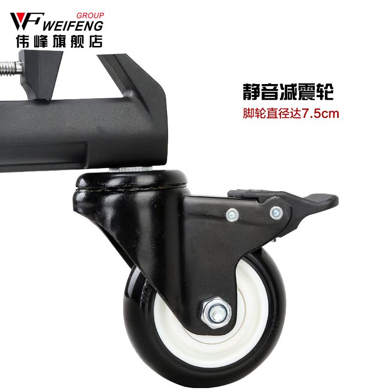 Weifeng 800 Pulley Tripod, universal ground wheel 717/718 camera telescopic tray metal Tripod details Picture