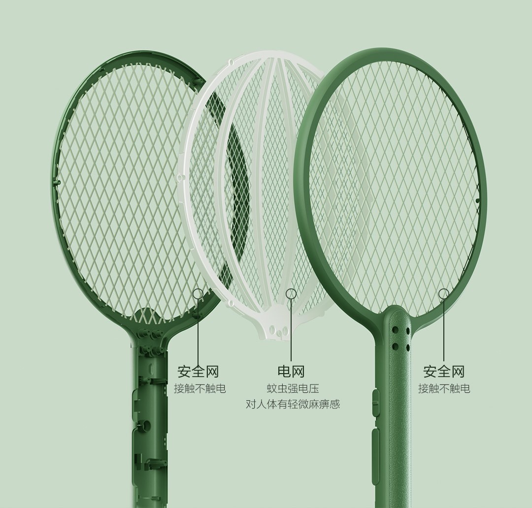 The 2021 new household two-in-one electric mosquito swatter, a rechargeable fly-killing electronic mosquito repellent detail image 11