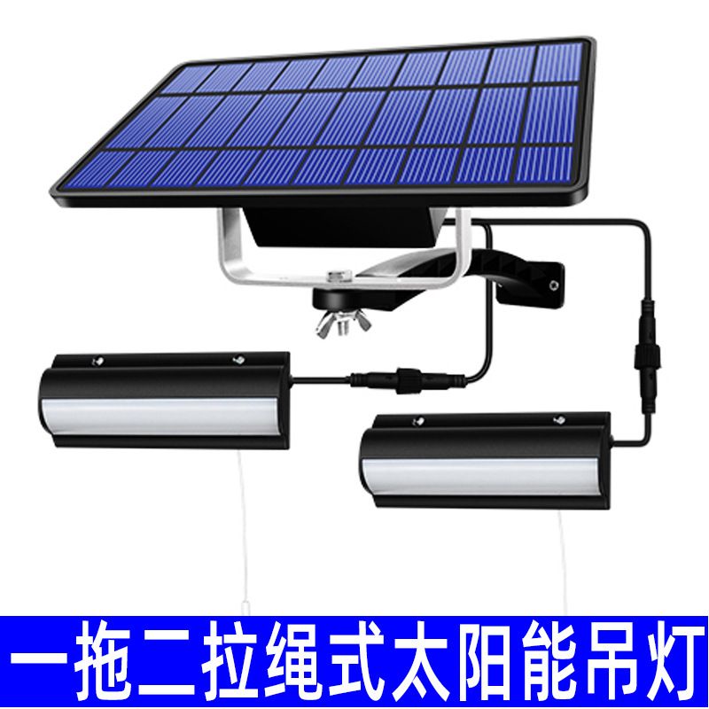 New one-drag two solar lamp drawstring chandelier retro split LED lamp garden lamp drawstring chandelier